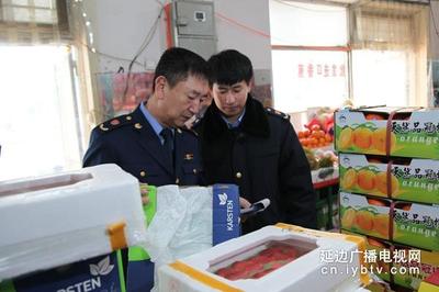 延吉市开展节前源头检查，守护百姓“菜篮子”安全