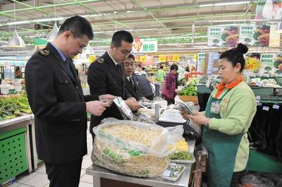 大连 提升食品安全治理能力，聚焦农产品生产端民生保障