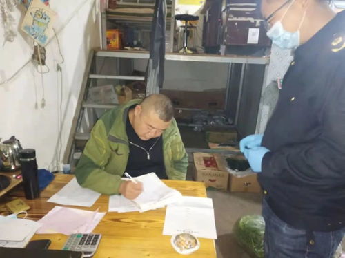 包头市农产品安全监测日报 今日食用农产品检测结果公示