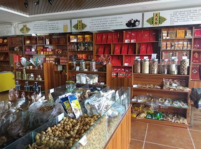 深山珍馐，味蕾盛宴——618东北黑木耳，土特产的馈赠