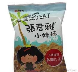 探寻食用棕榈油市场 供应、批发、价格一站式解析