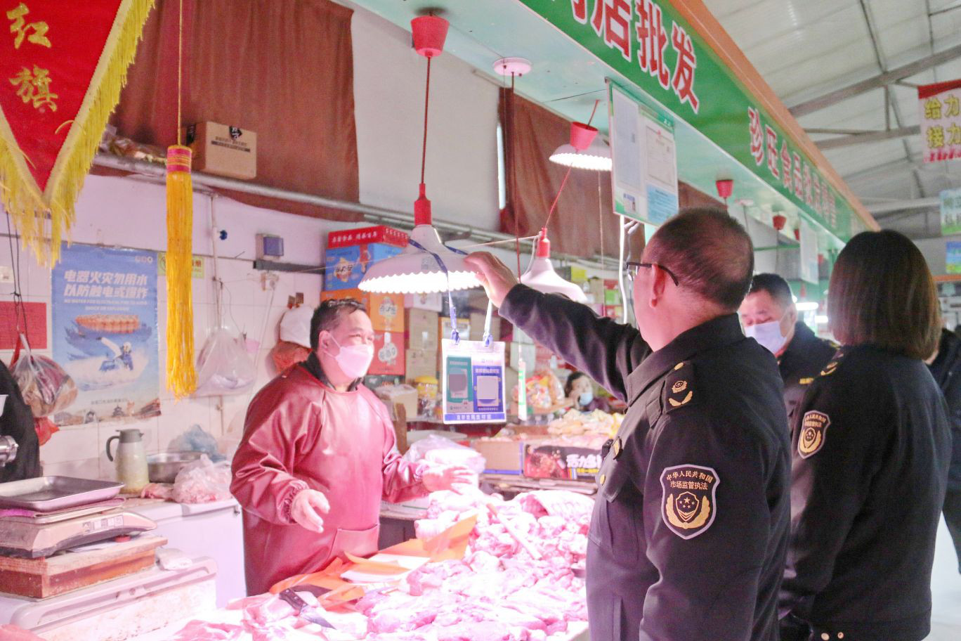 张家口市市场监督管理局开展禁用“生鲜灯”专项检查 守护食用农产品质量安全