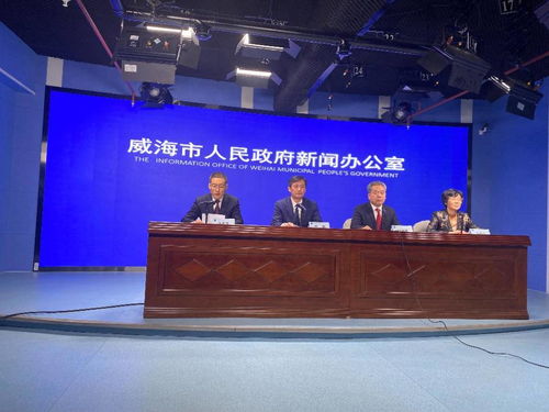 历时三年摸清家底，威海农产品生产迈向精准植基新高地
